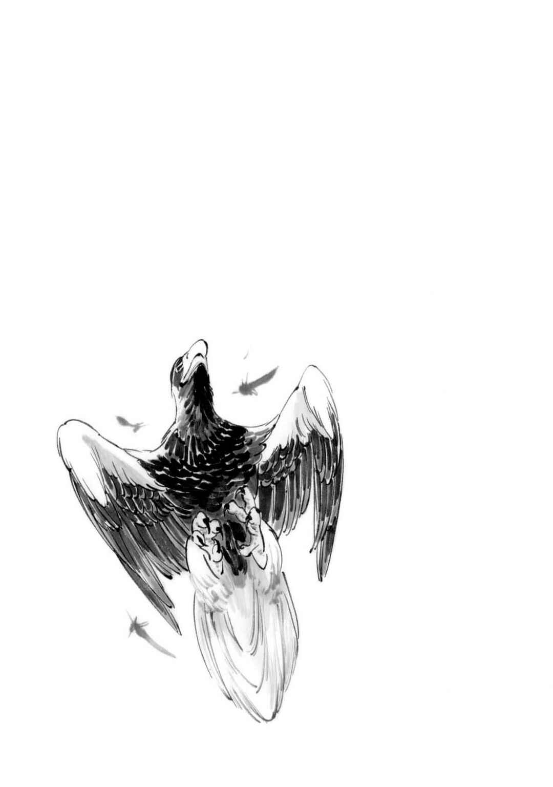 Page 2 Chapter 24.5 Tora wa Ryuu o Mada Tabenai.