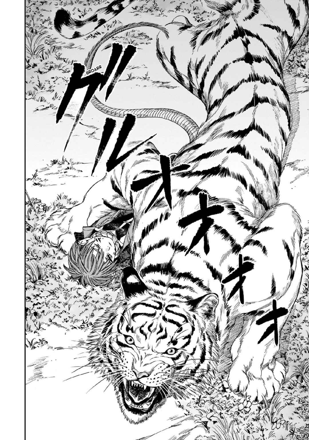 Page 18 Chapter 13 Tora wa Ryuu o Mada Tabenai.