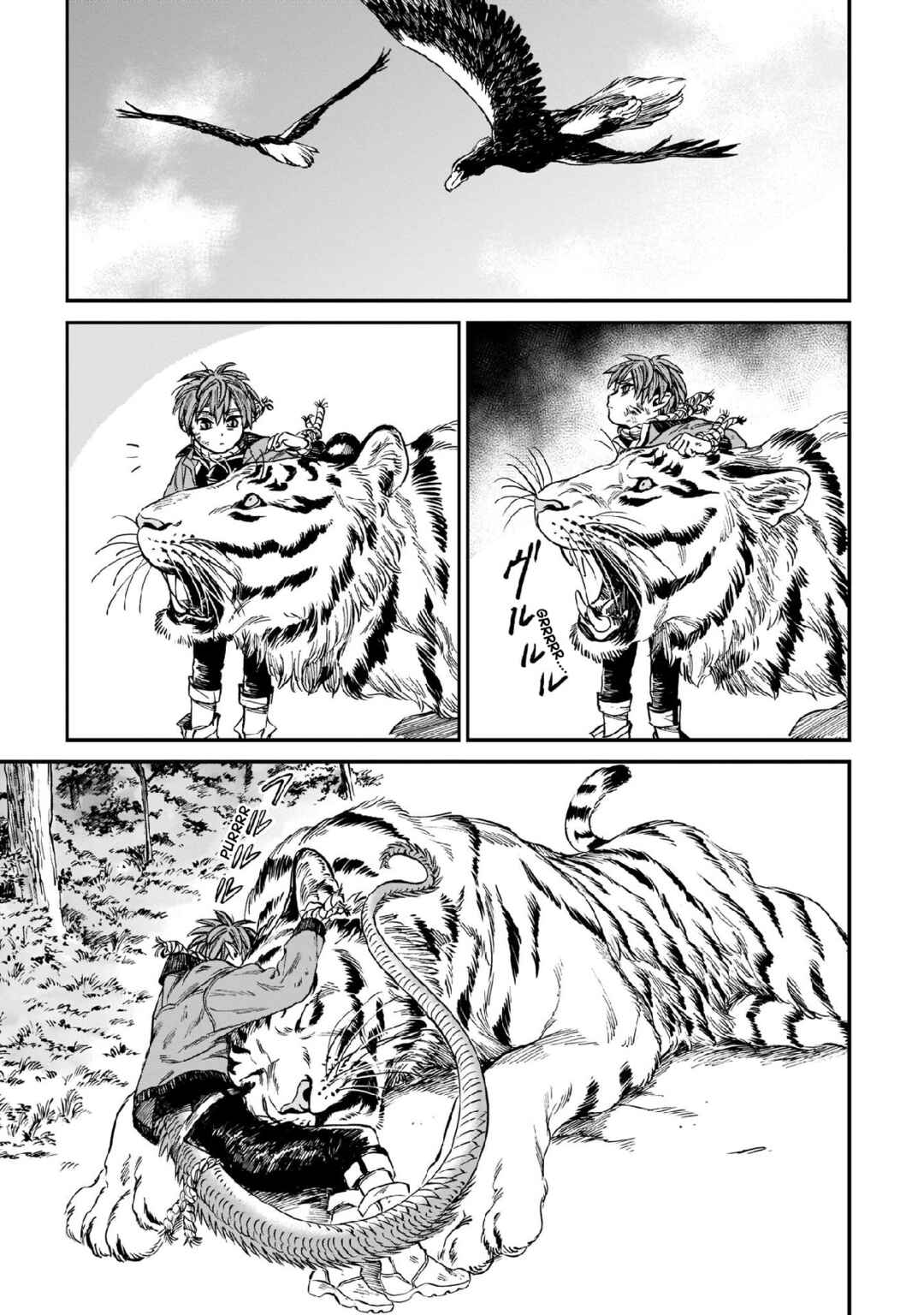 Page 21 Chapter 13 Tora wa Ryuu o Mada Tabenai.