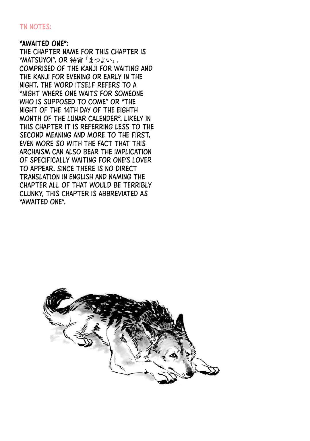 Page 25 Chapter 13 Tora wa Ryuu o Mada Tabenai.