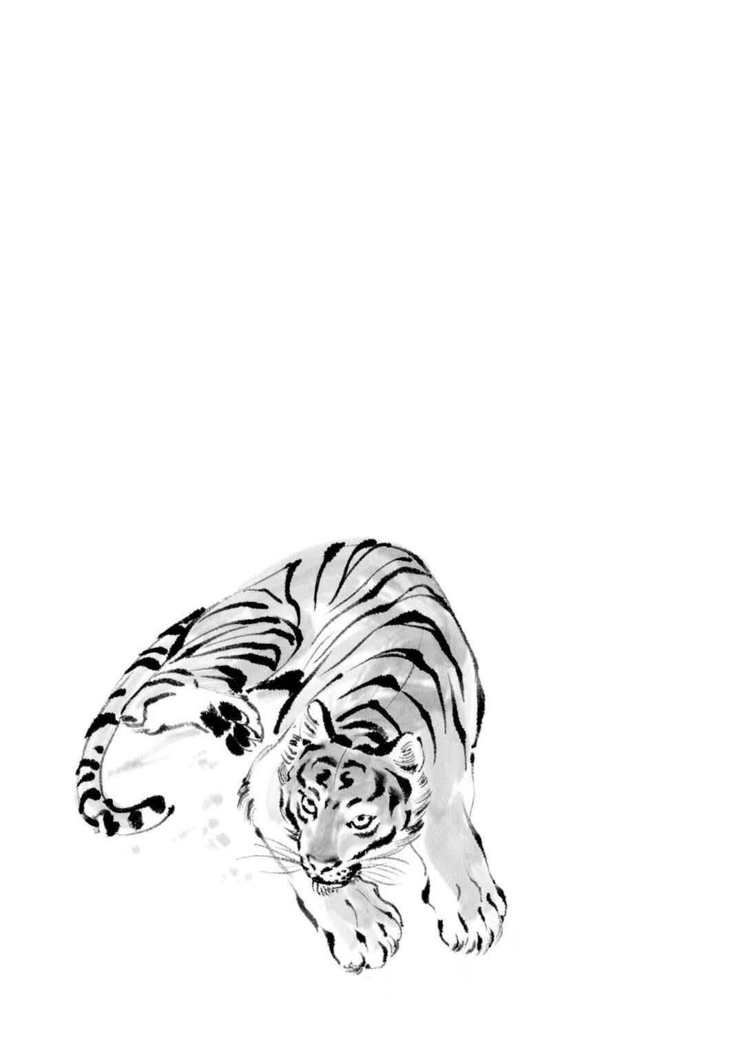 Page 24 Chapter 25 Tora wa Ryuu o Mada Tabenai.