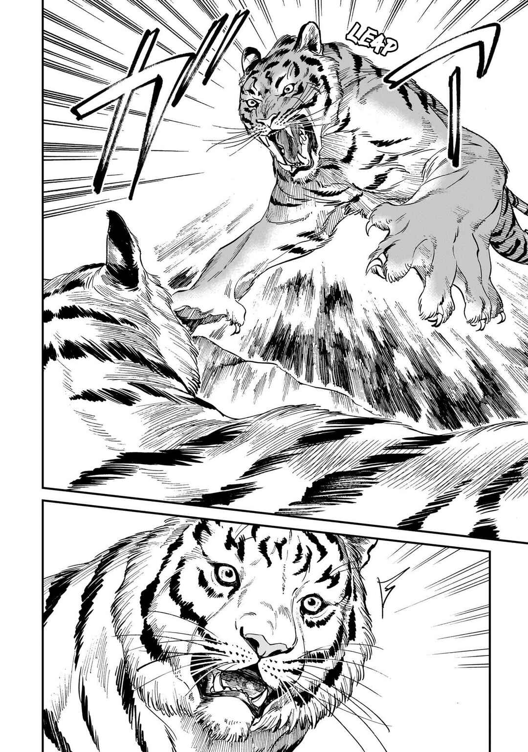 Page 7 Chapter 25 Tora wa Ryuu o Mada Tabenai.