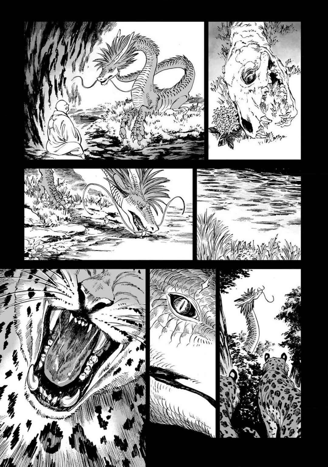 Page 14 Chapter 18 Tora wa Ryuu o Mada Tabenai.