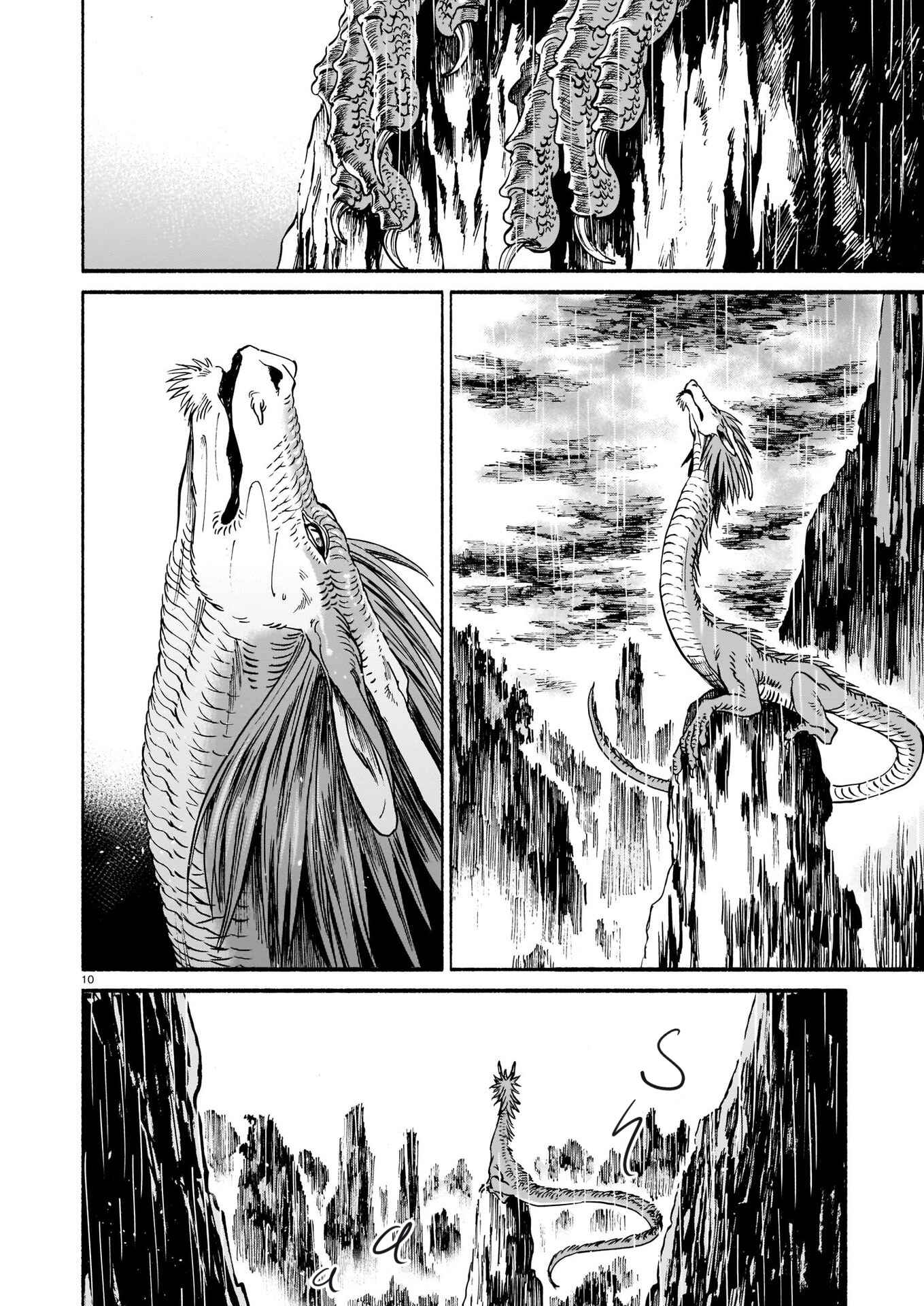 Page 11 Chapter 4 Tora wa Ryuu o Mada Tabenai.