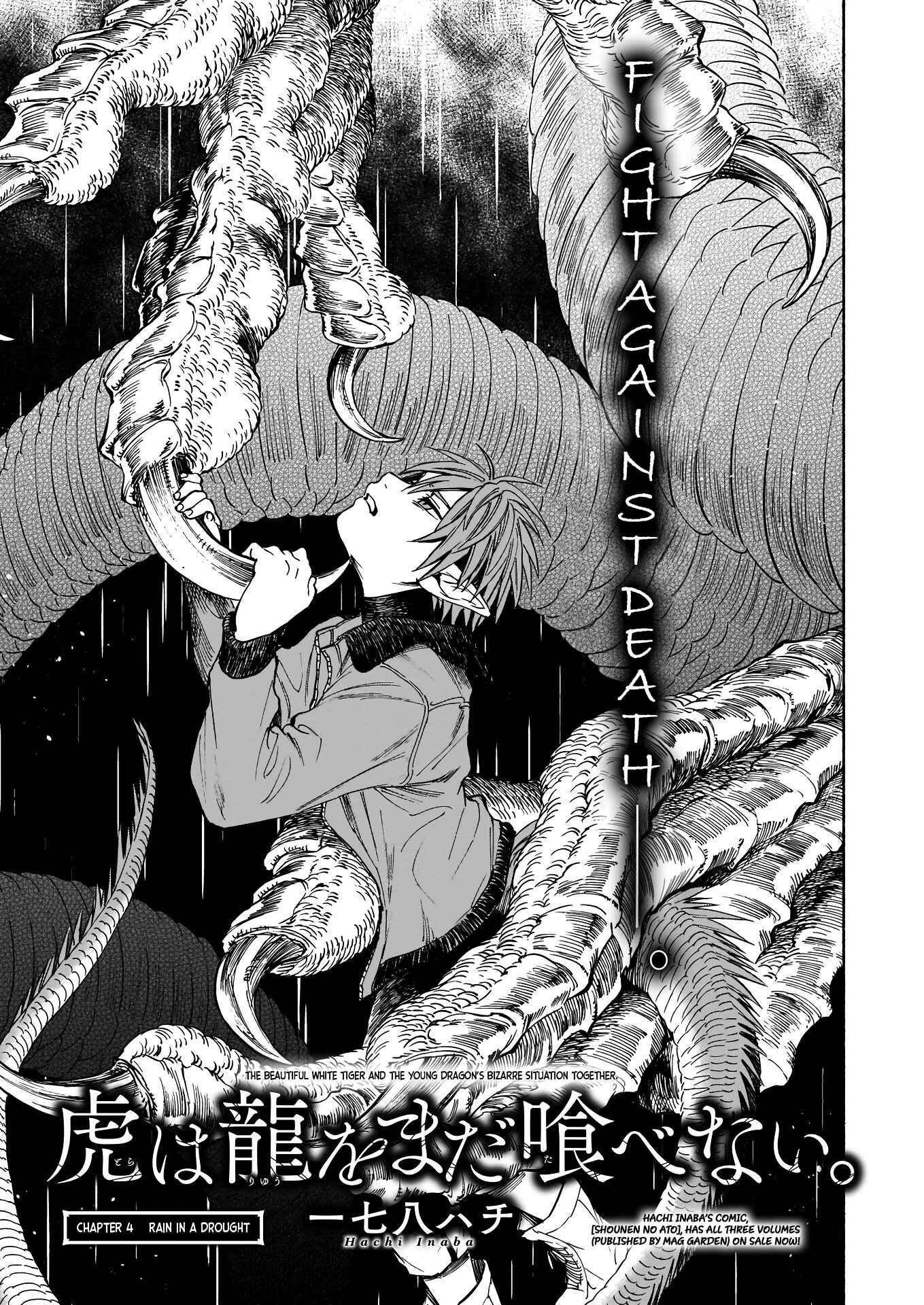 Page 2 Chapter 4 Tora wa Ryuu o Mada Tabenai.