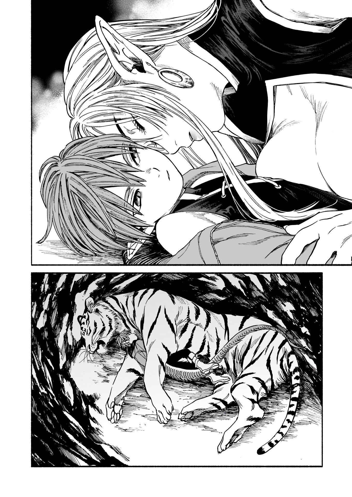 Page 27 Chapter 4 Tora wa Ryuu o Mada Tabenai.