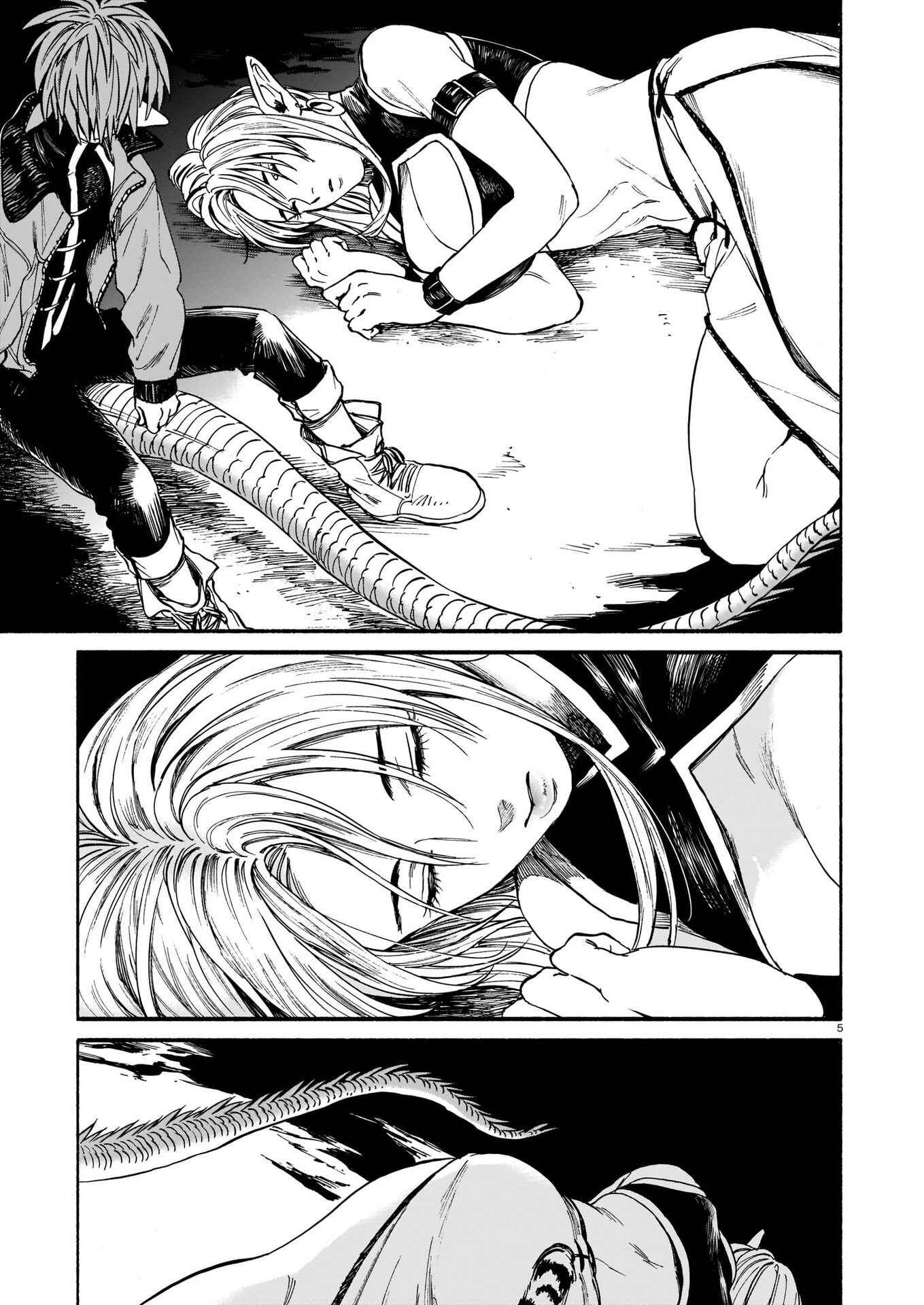 Page 6 Chapter 4 Tora wa Ryuu o Mada Tabenai.