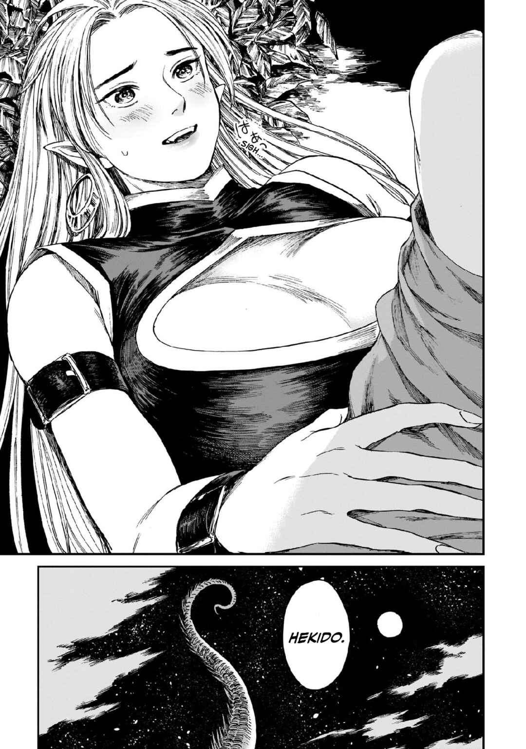 Page 20 Chapter 14 Tora wa Ryuu o Mada Tabenai.