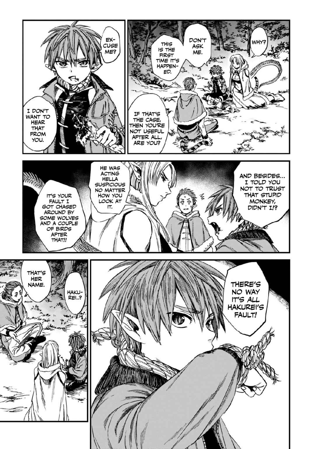 Page 7 Chapter 14 Tora wa Ryuu o Mada Tabenai.