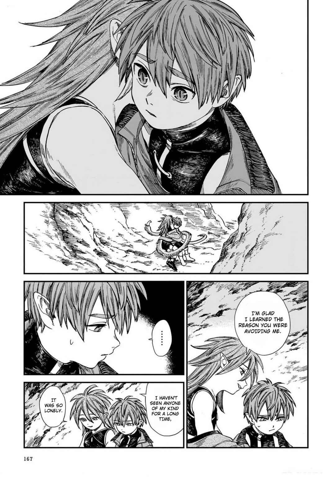 Page 16 Chapter 23 Tora wa Ryuu o Mada Tabenai.