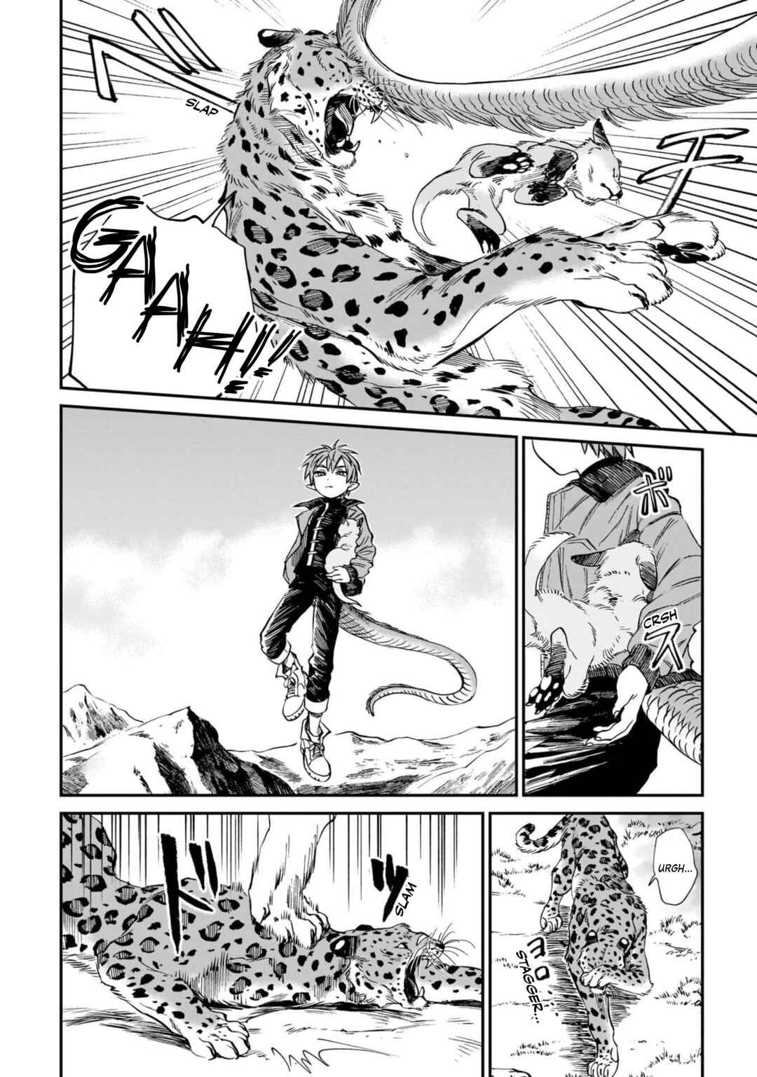 Page 10 Chapter 9 Tora wa Ryuu o Mada Tabenai.