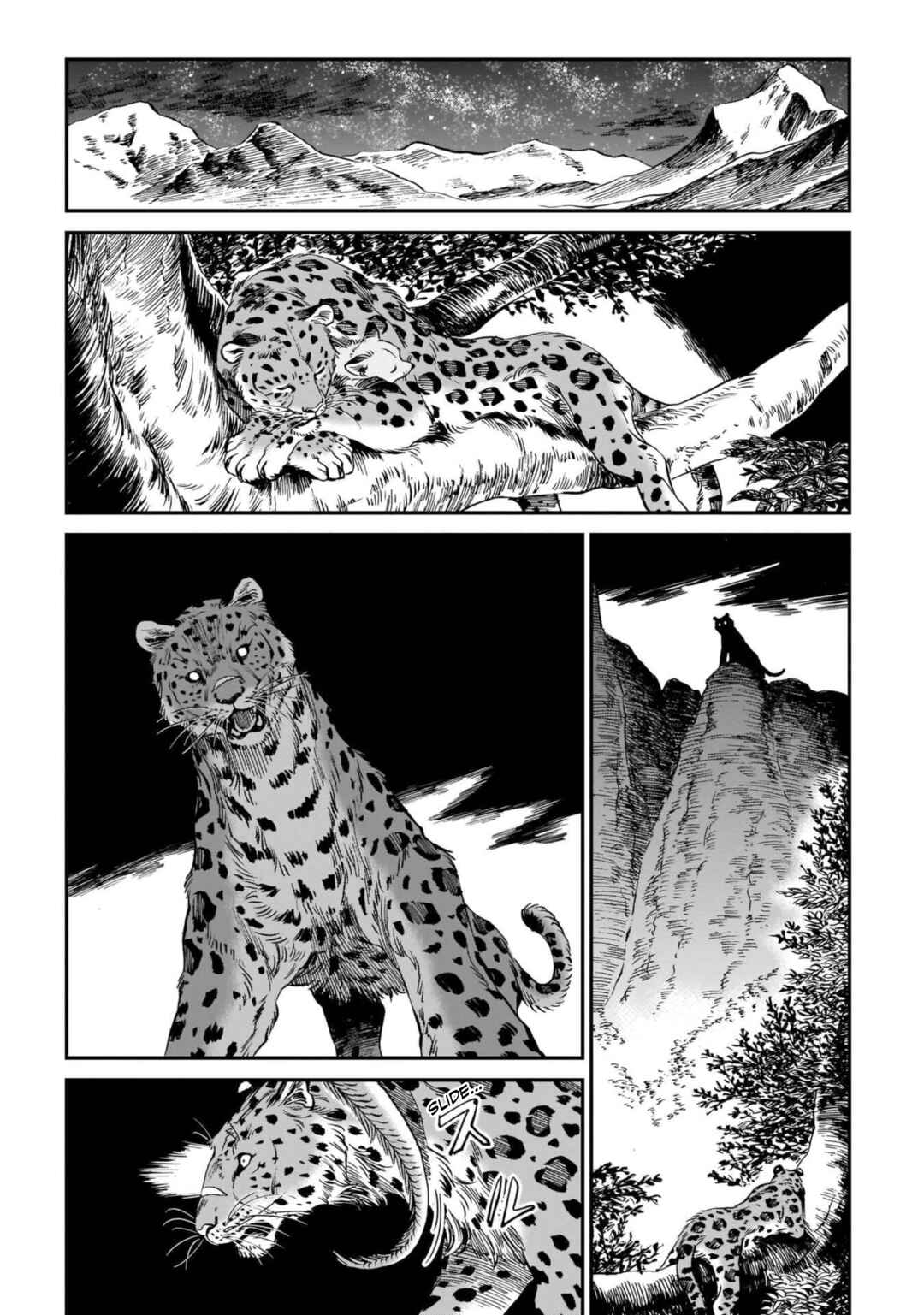 Page 17 Chapter 9 Tora wa Ryuu o Mada Tabenai.