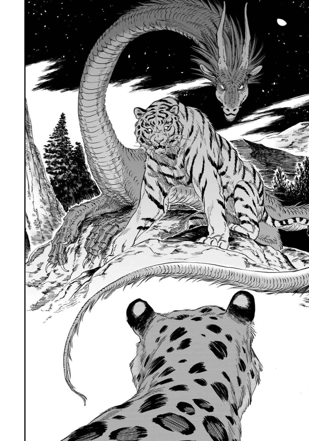 Page 18 Chapter 9 Tora wa Ryuu o Mada Tabenai.