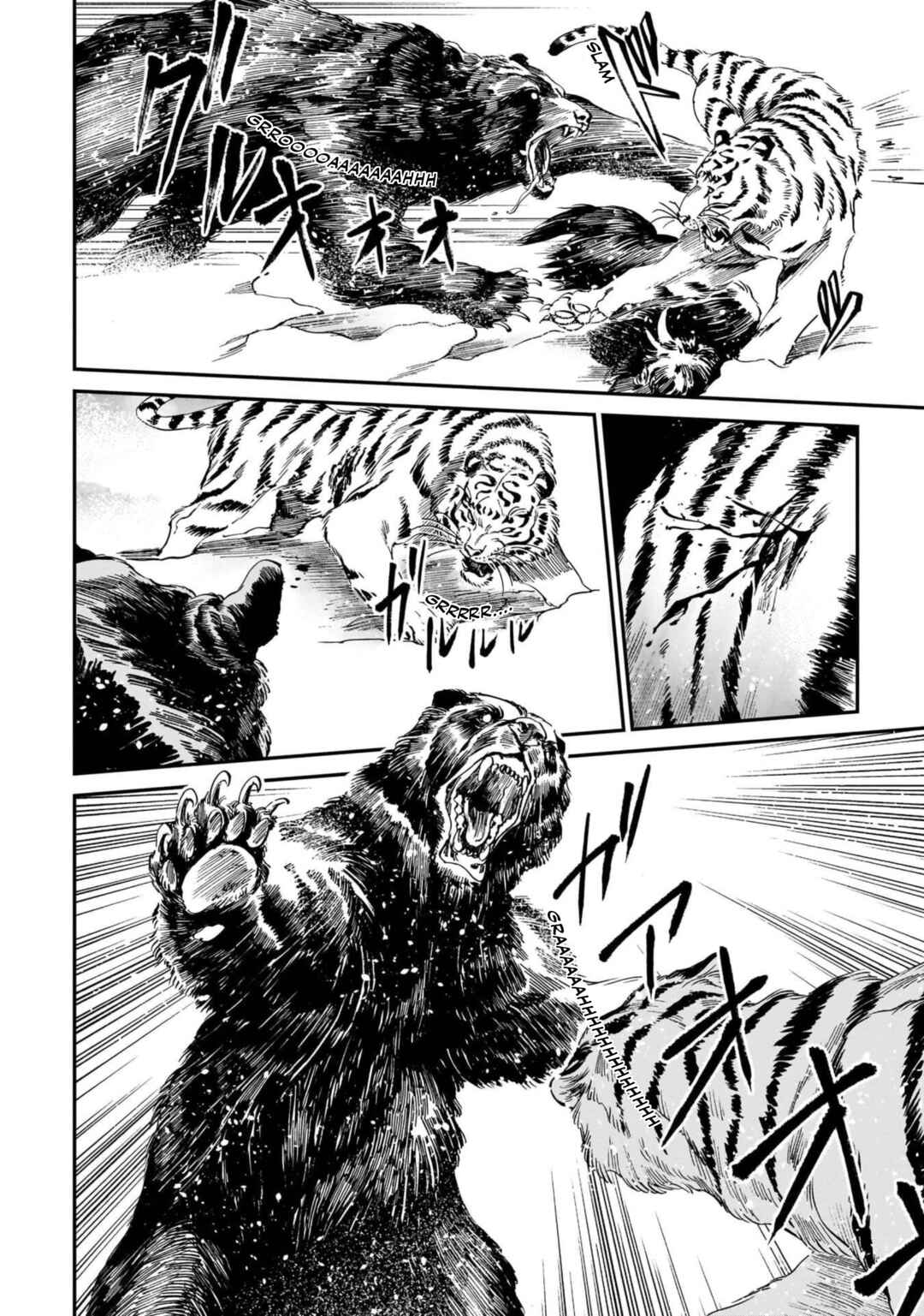 Page 10 Chapter 10 Tora wa Ryuu o Mada Tabenai.