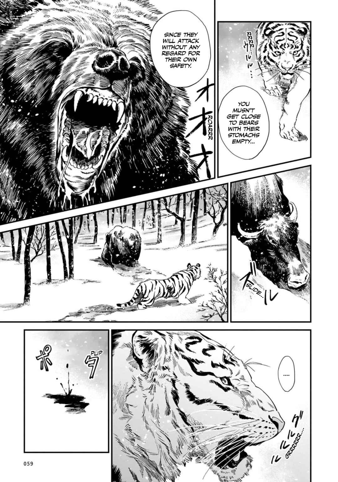 Page 11 Chapter 10 Tora wa Ryuu o Mada Tabenai.