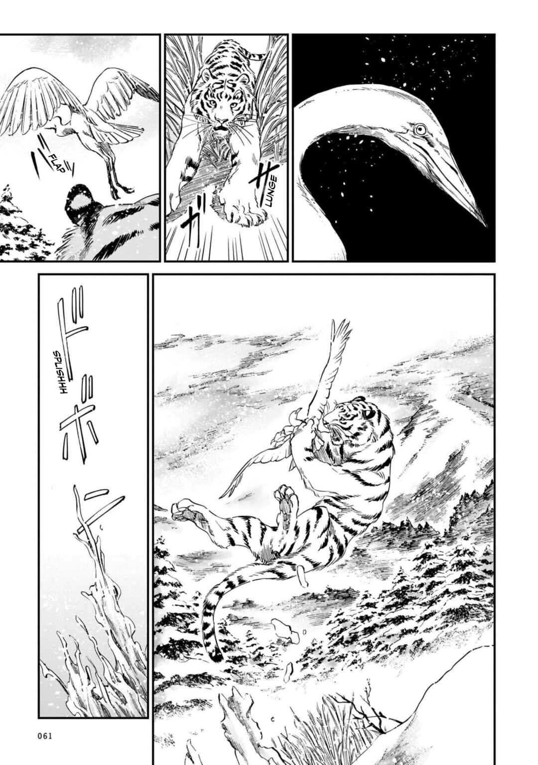 Page 13 Chapter 10 Tora wa Ryuu o Mada Tabenai.