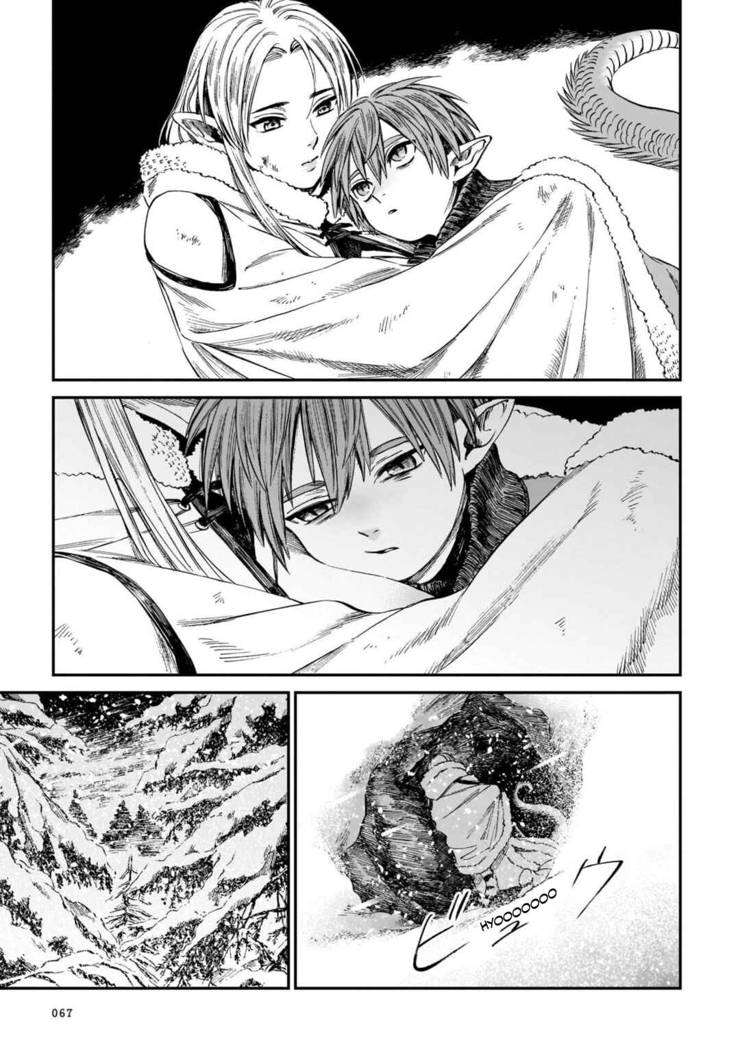 Page 19 Chapter 10 Tora wa Ryuu o Mada Tabenai.