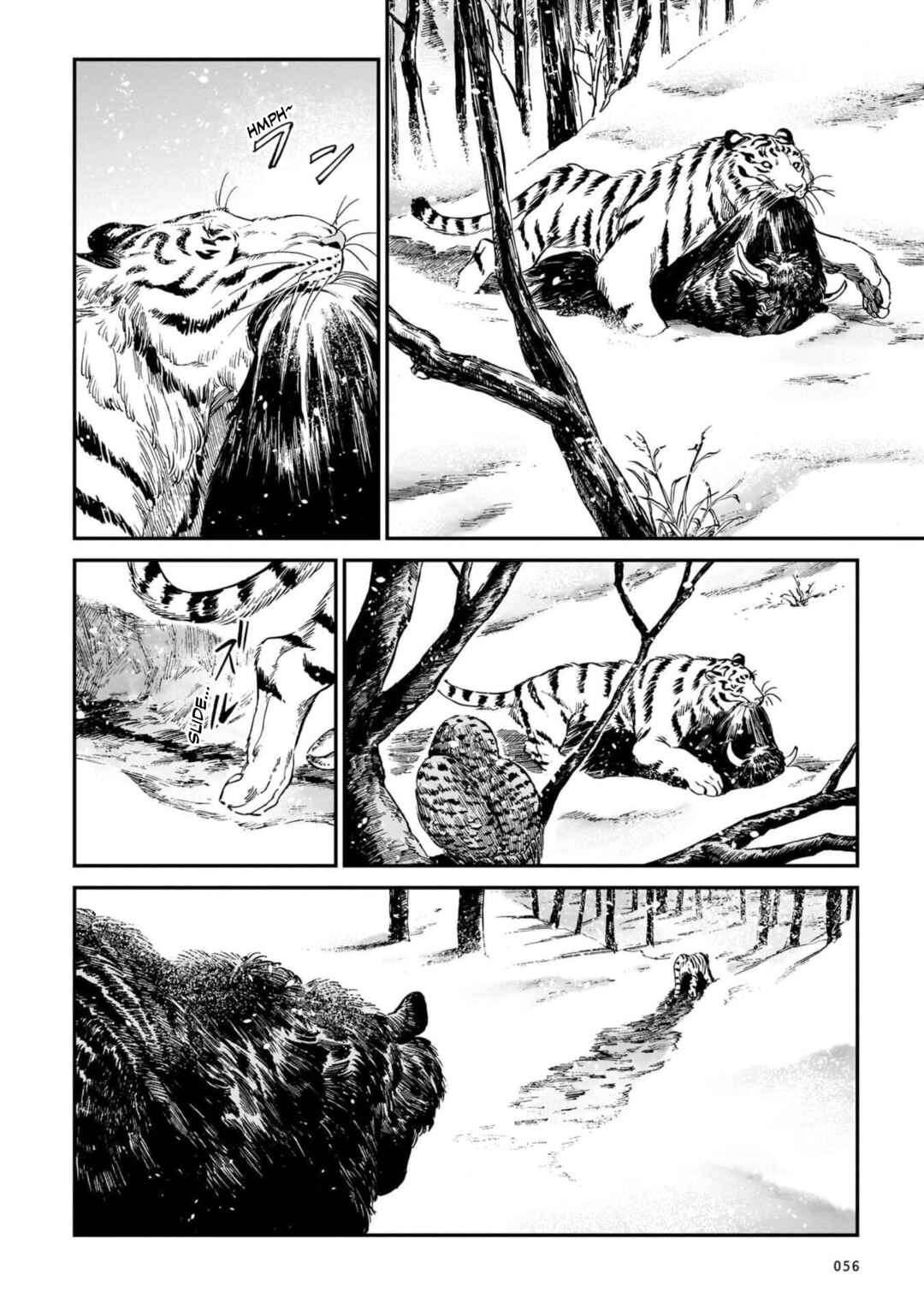 Page 8 Chapter 10 Tora wa Ryuu o Mada Tabenai.
