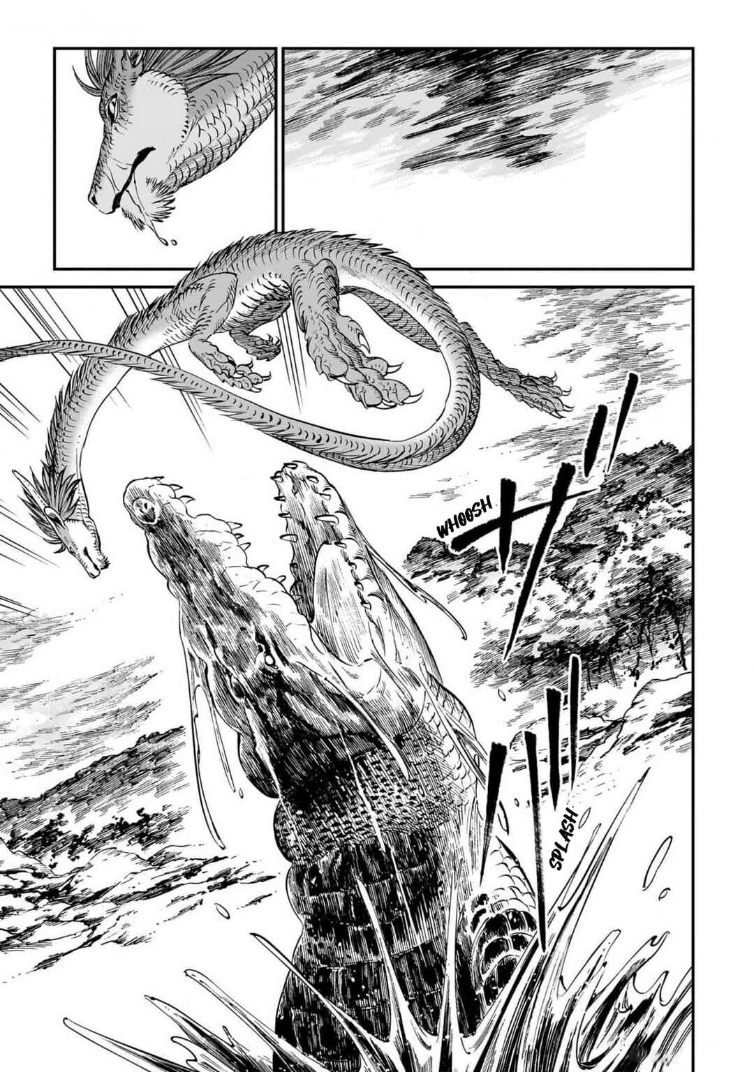 Page 12 Chapter 21 Tora wa Ryuu o Mada Tabenai.