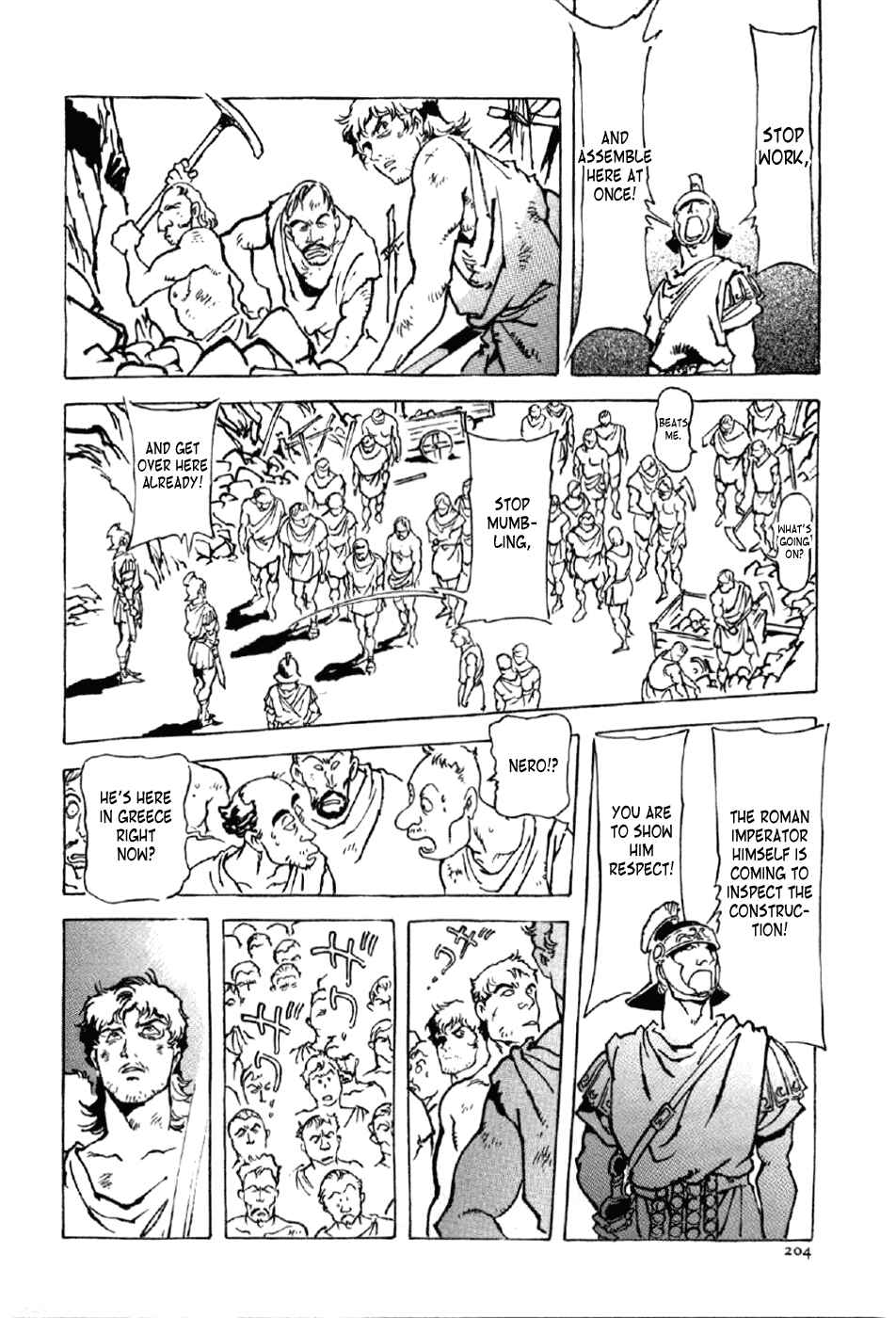 Page 12 Chapter 15 My Name is Nero