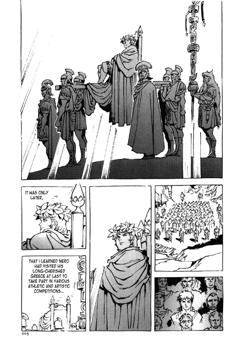 Page 13 Chapter 15 My Name is Nero