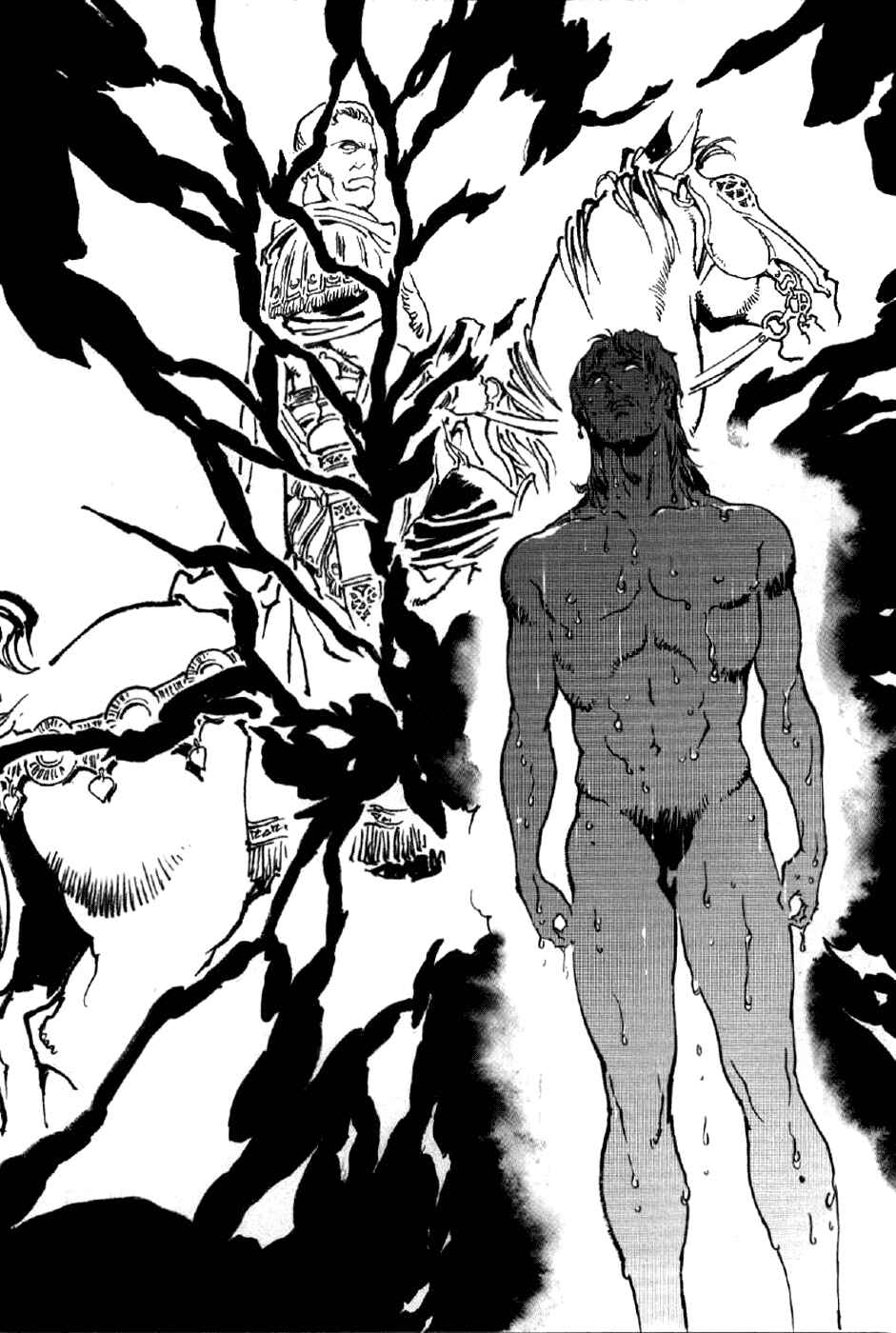 Page 16 Chapter 15 My Name is Nero