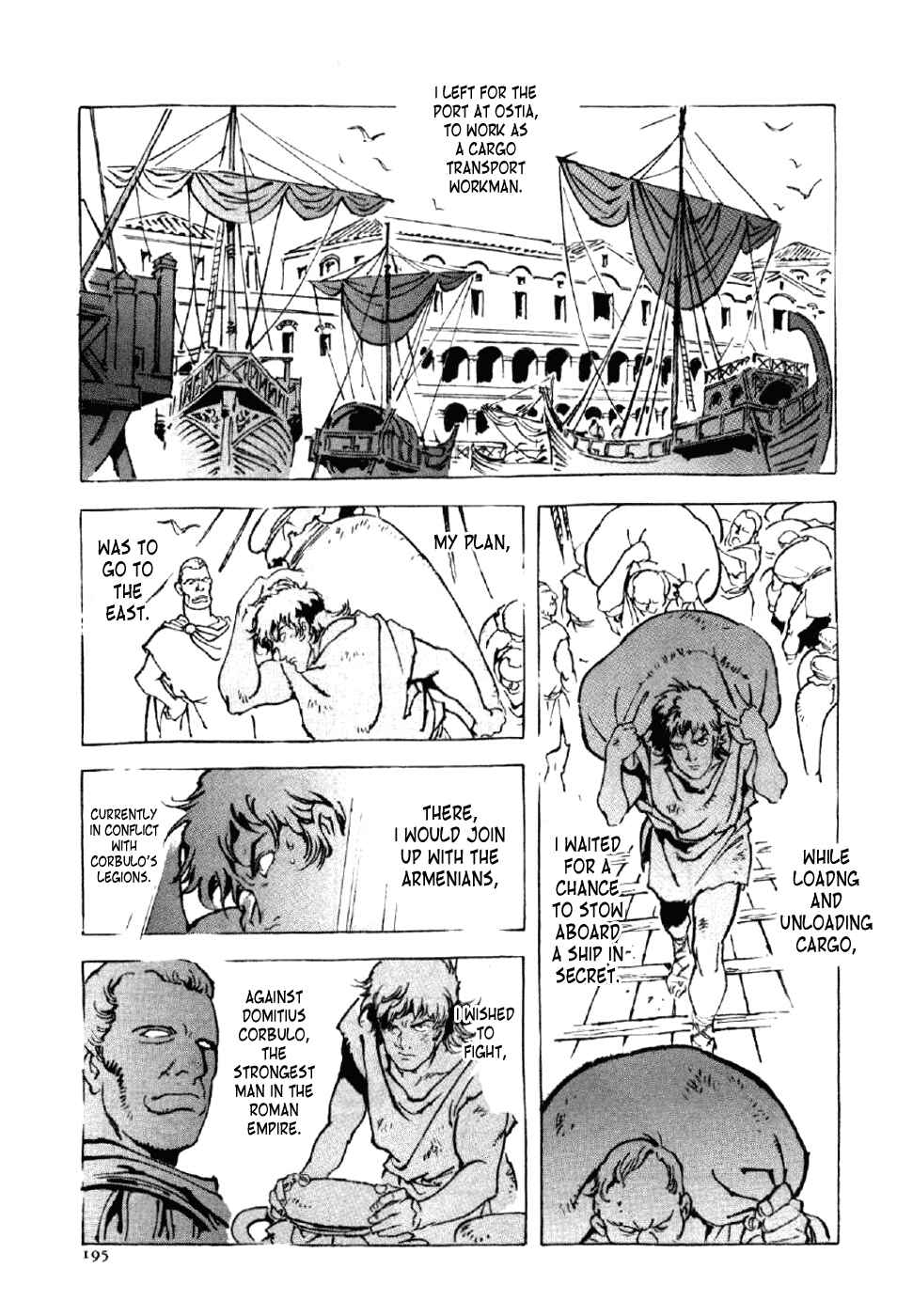 Page 3 Chapter 15 My Name is Nero