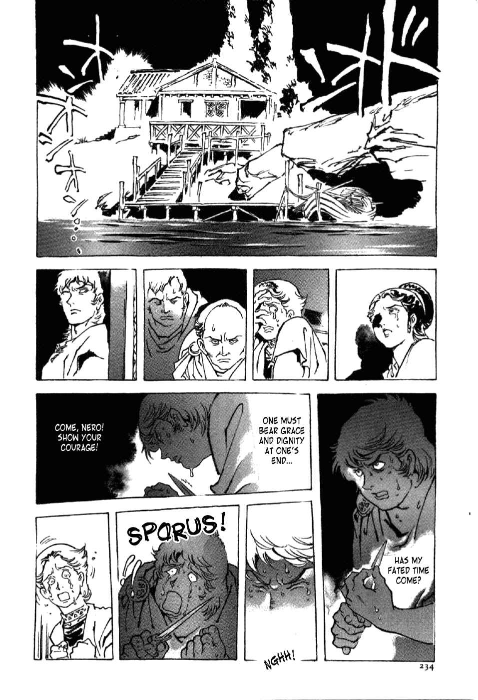 Page 42 Chapter 15 My Name is Nero