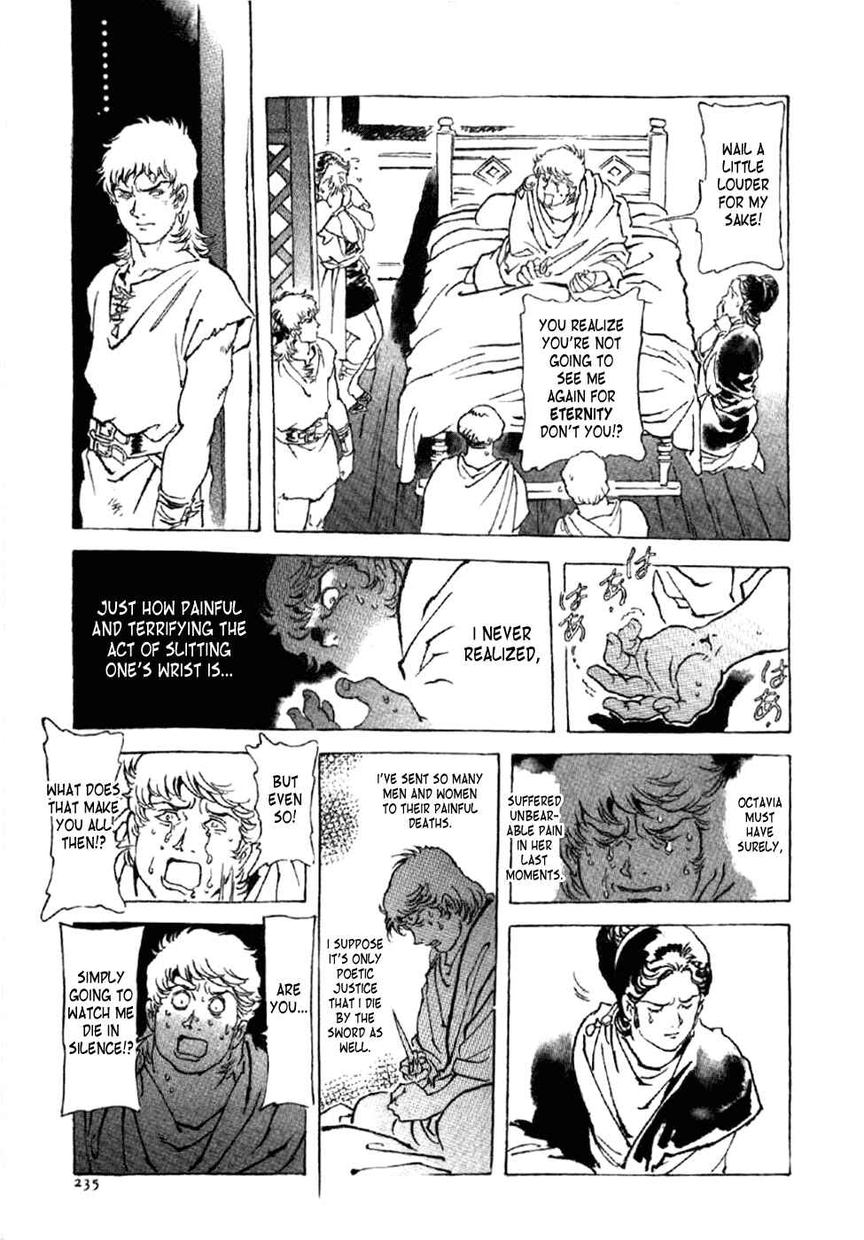 Page 43 Chapter 15 My Name is Nero