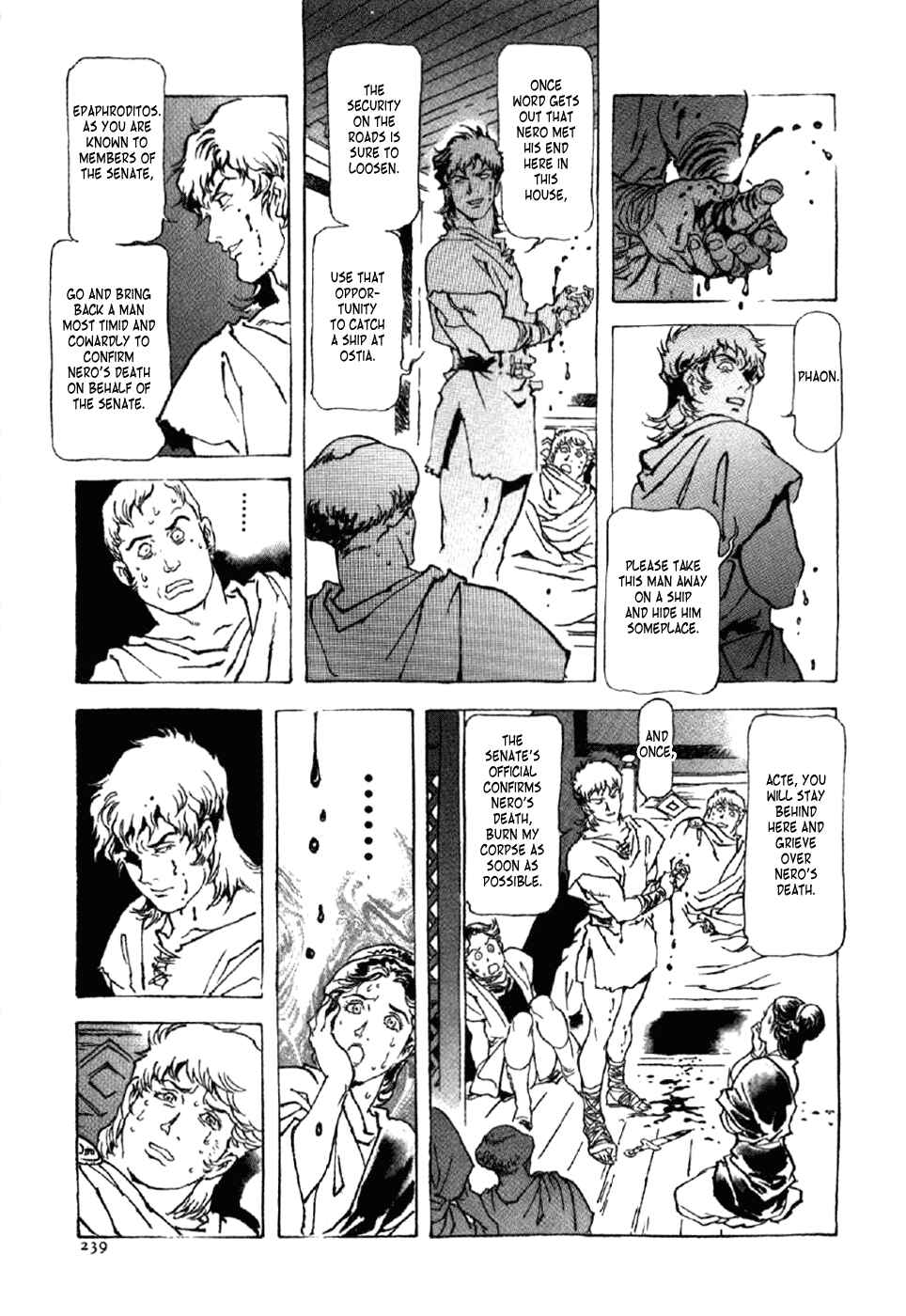 Page 47 Chapter 15 My Name is Nero