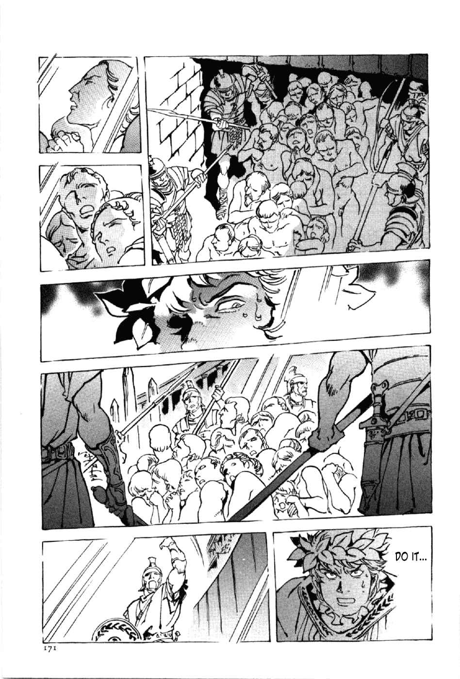 Page 13 Chapter 14 My Name is Nero