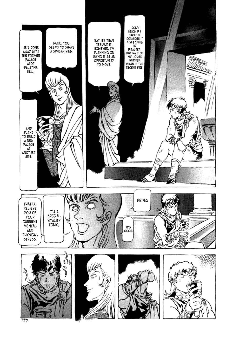 Page 19 Chapter 14 My Name is Nero