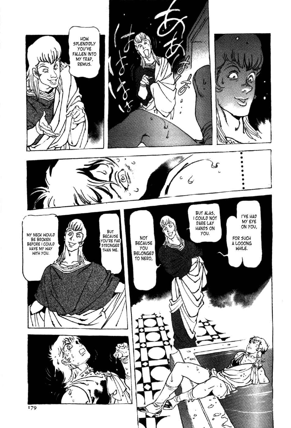 Page 21 Chapter 14 My Name is Nero