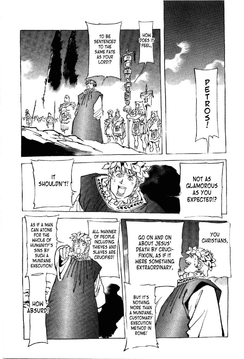Page 27 Chapter 14 My Name is Nero