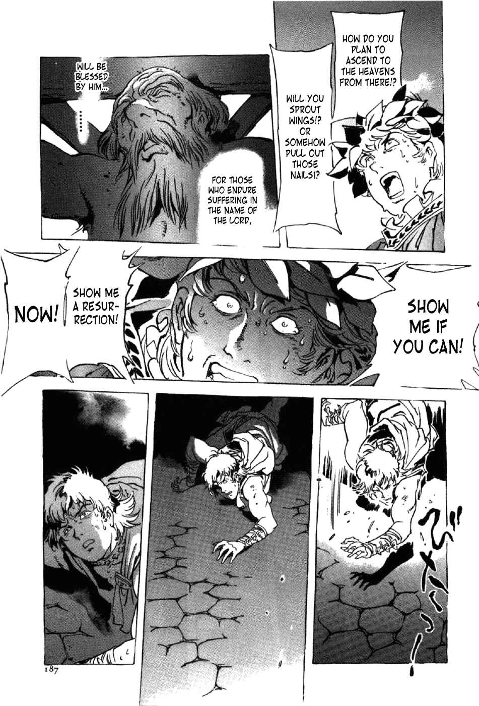 Page 29 Chapter 14 My Name is Nero