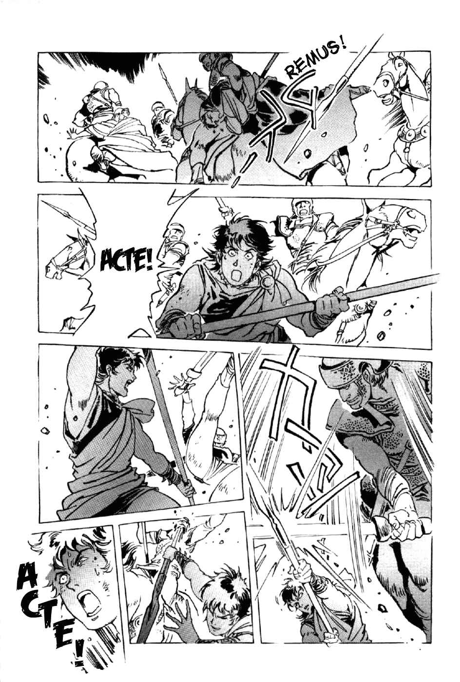 Page 5 Chapter 14 My Name is Nero