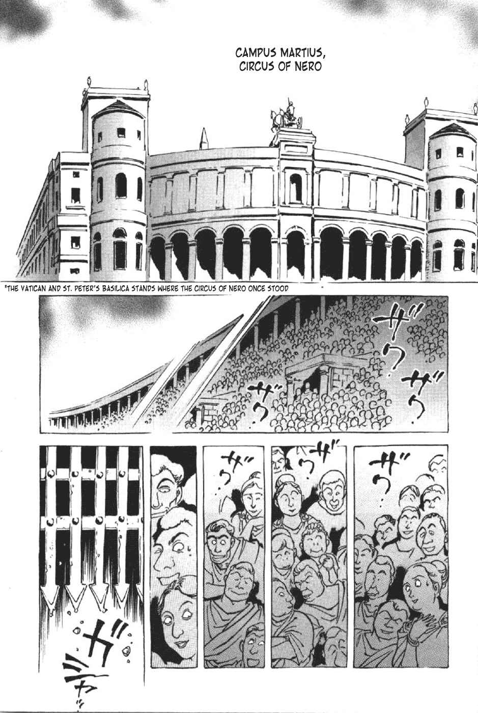 Page 7 Chapter 14 My Name is Nero