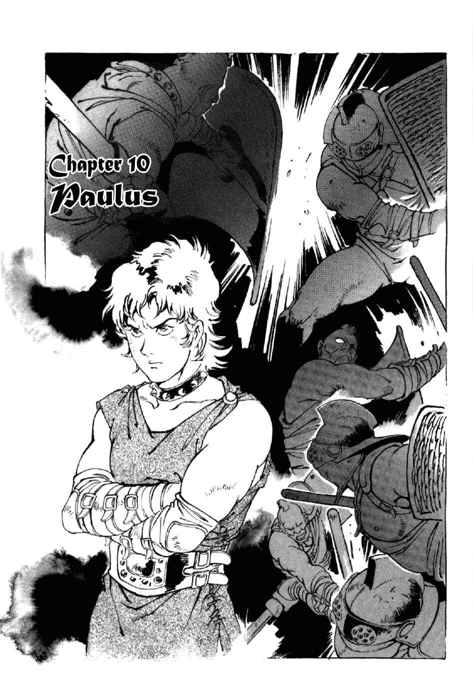 Page 1 Chapter 10 My Name is Nero
