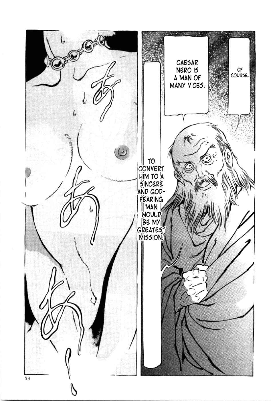 Page 17 Chapter 10 My Name is Nero