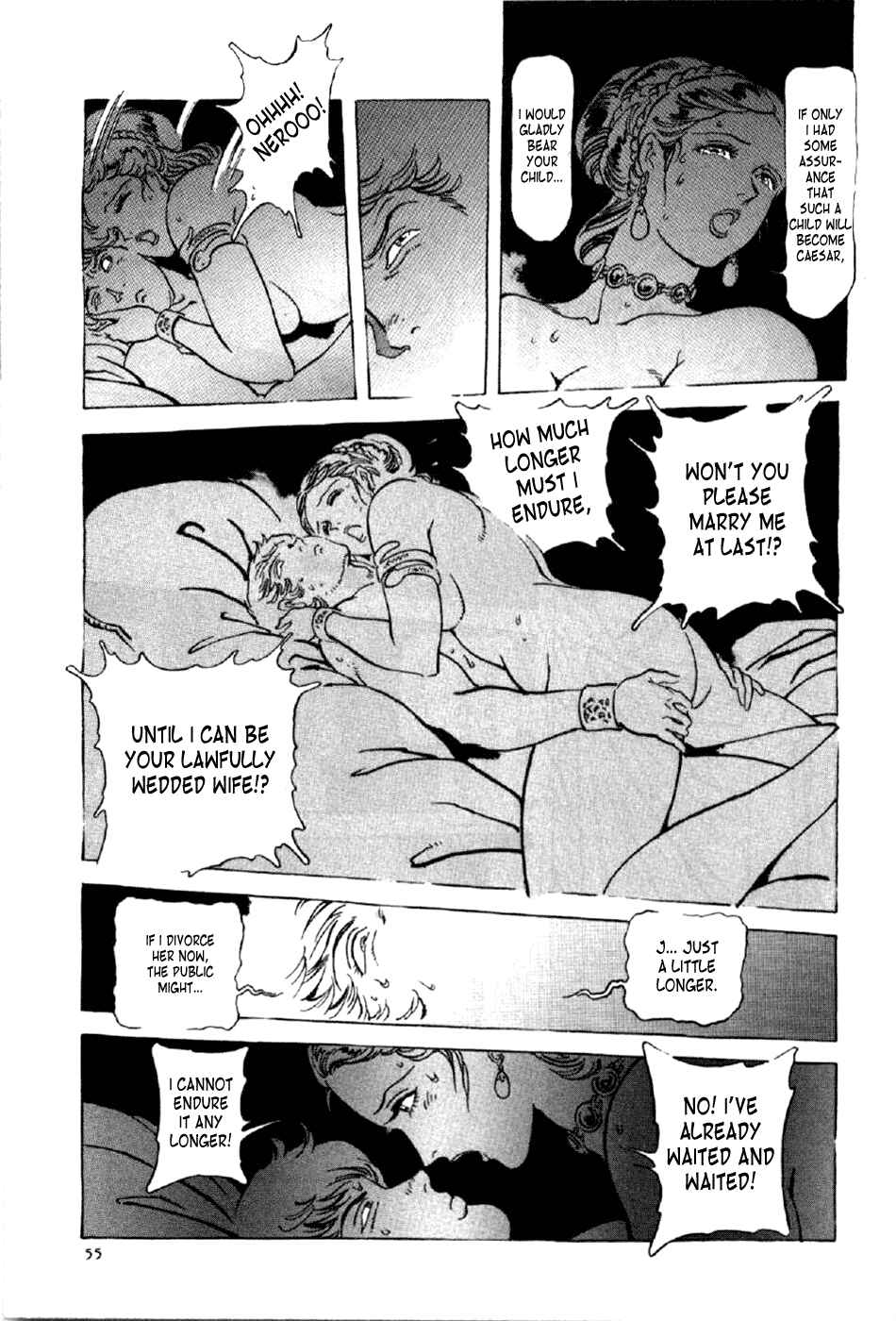 Page 19 Chapter 10 My Name is Nero