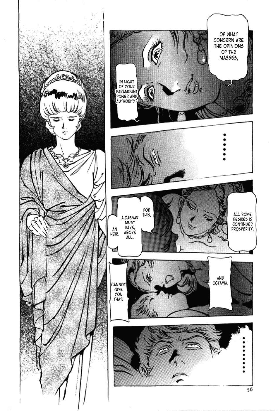 Page 20 Chapter 10 My Name is Nero