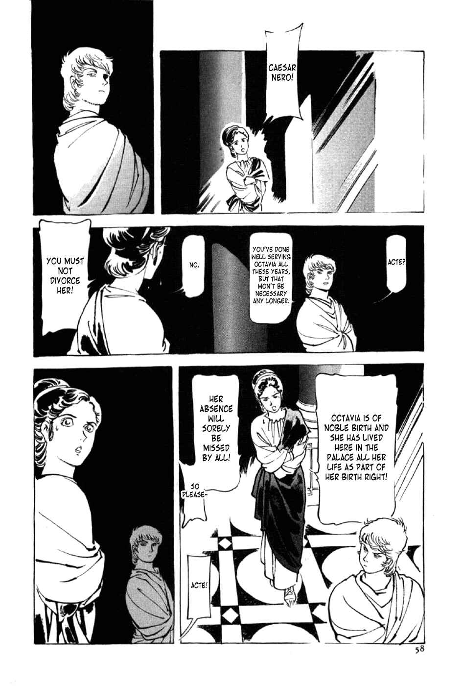 Page 22 Chapter 10 My Name is Nero