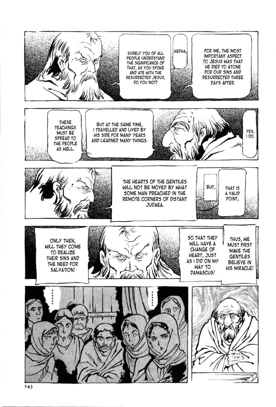 Page 16 Chapter 13 My Name is Nero
