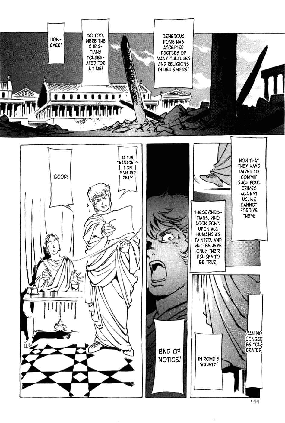 Page 17 Chapter 13 My Name is Nero