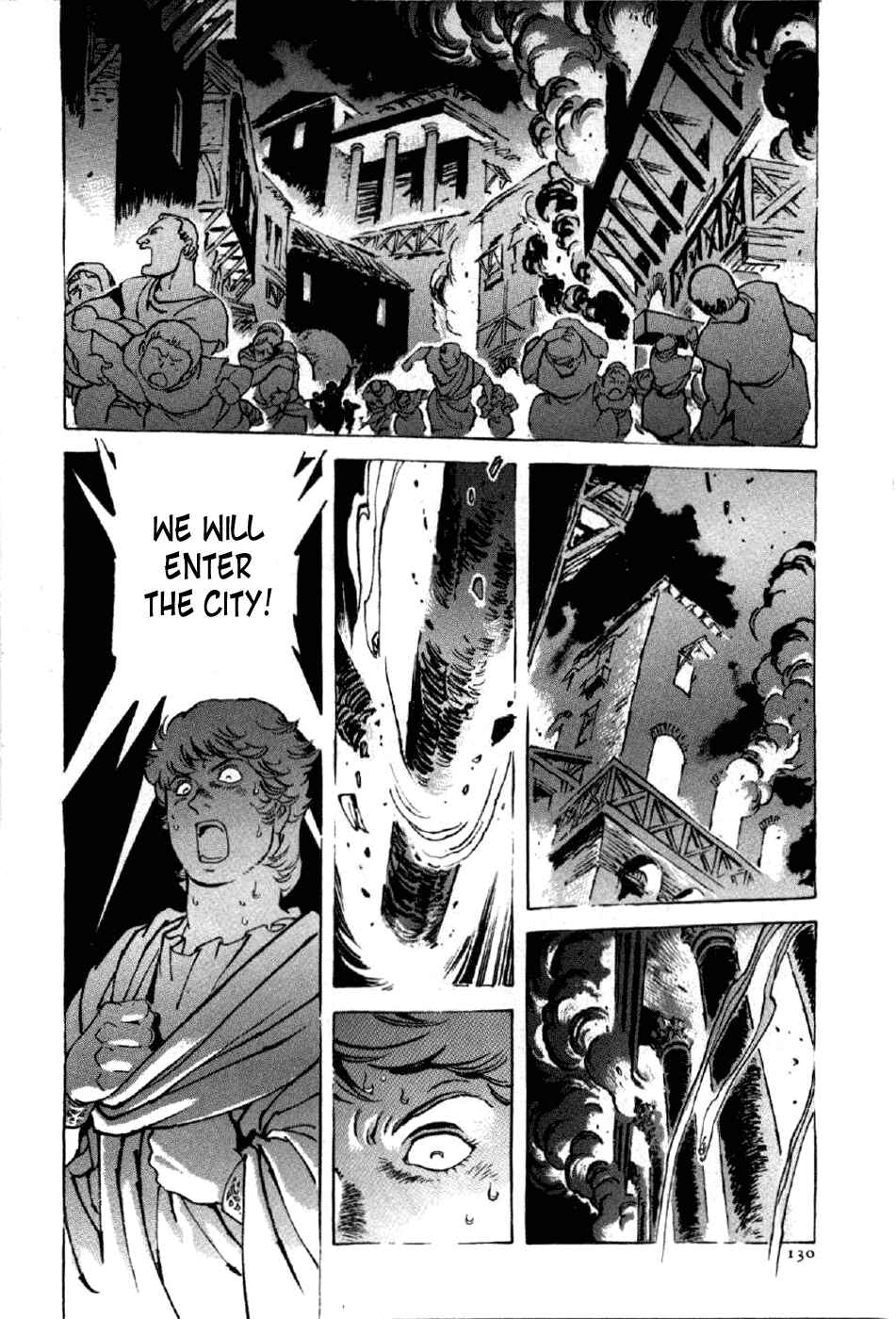 Page 3 Chapter 13 My Name is Nero
