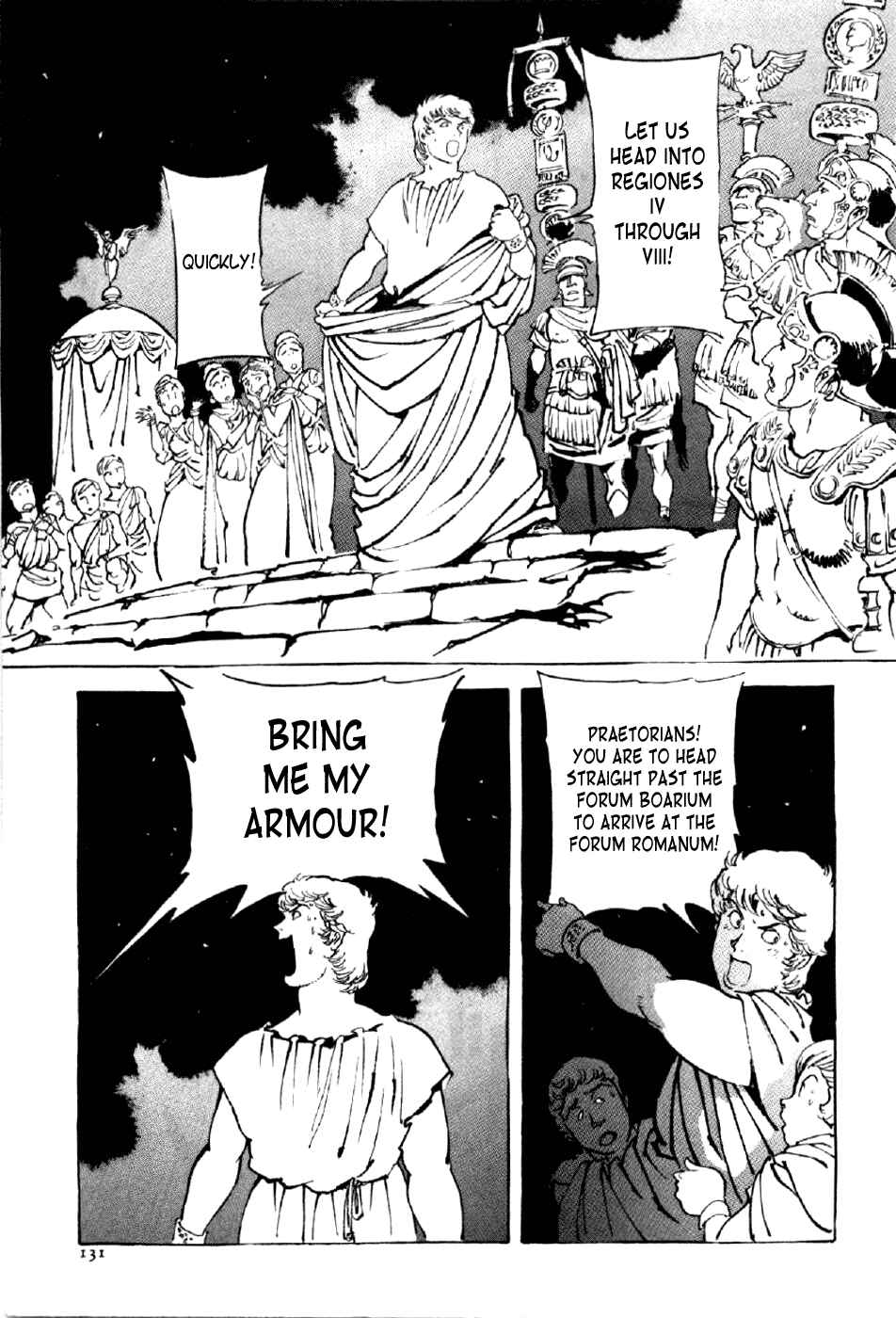 Page 4 Chapter 13 My Name is Nero