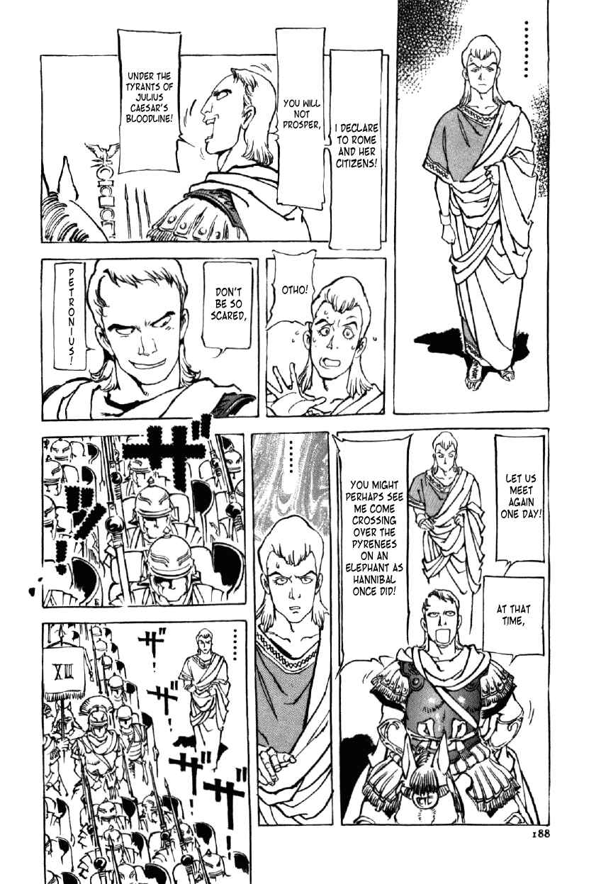 Page 2 Chapter 7 My Name is Nero
