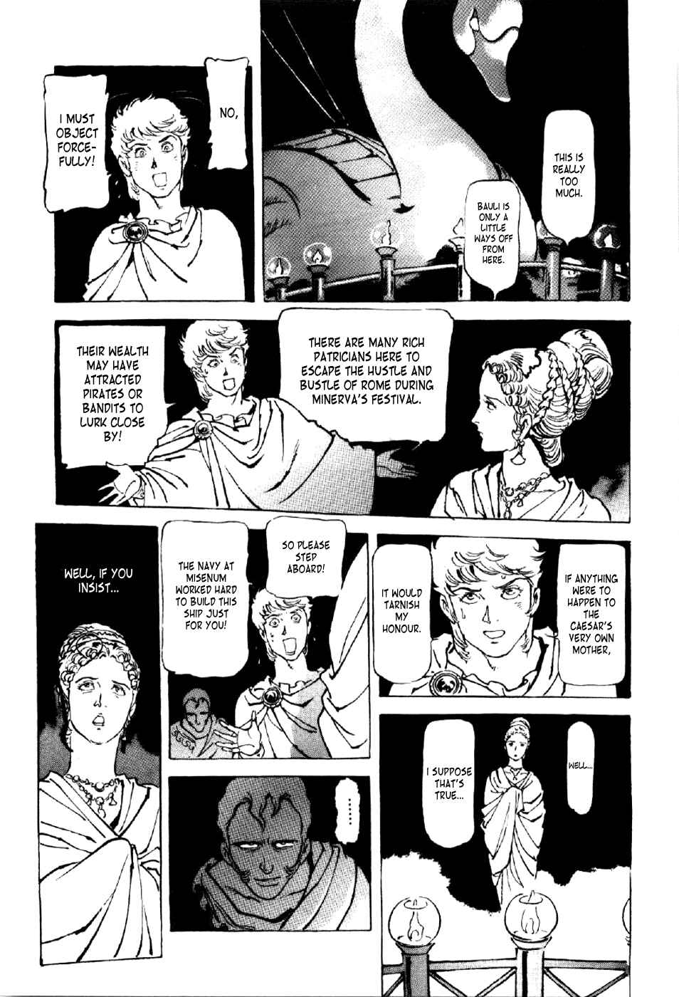 Page 21 Chapter 7 My Name is Nero
