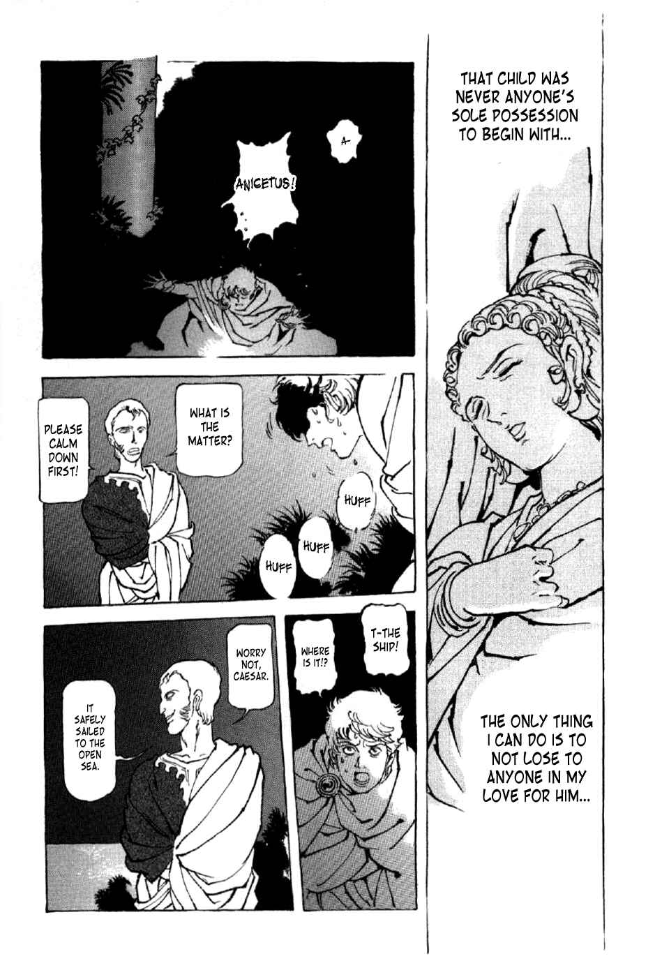 Page 28 Chapter 7 My Name is Nero