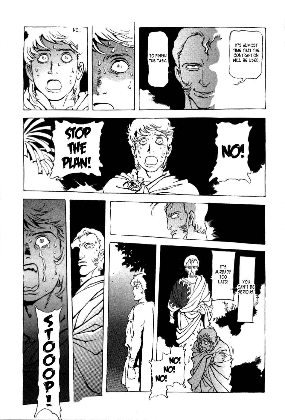 Page 29 Chapter 7 My Name is Nero